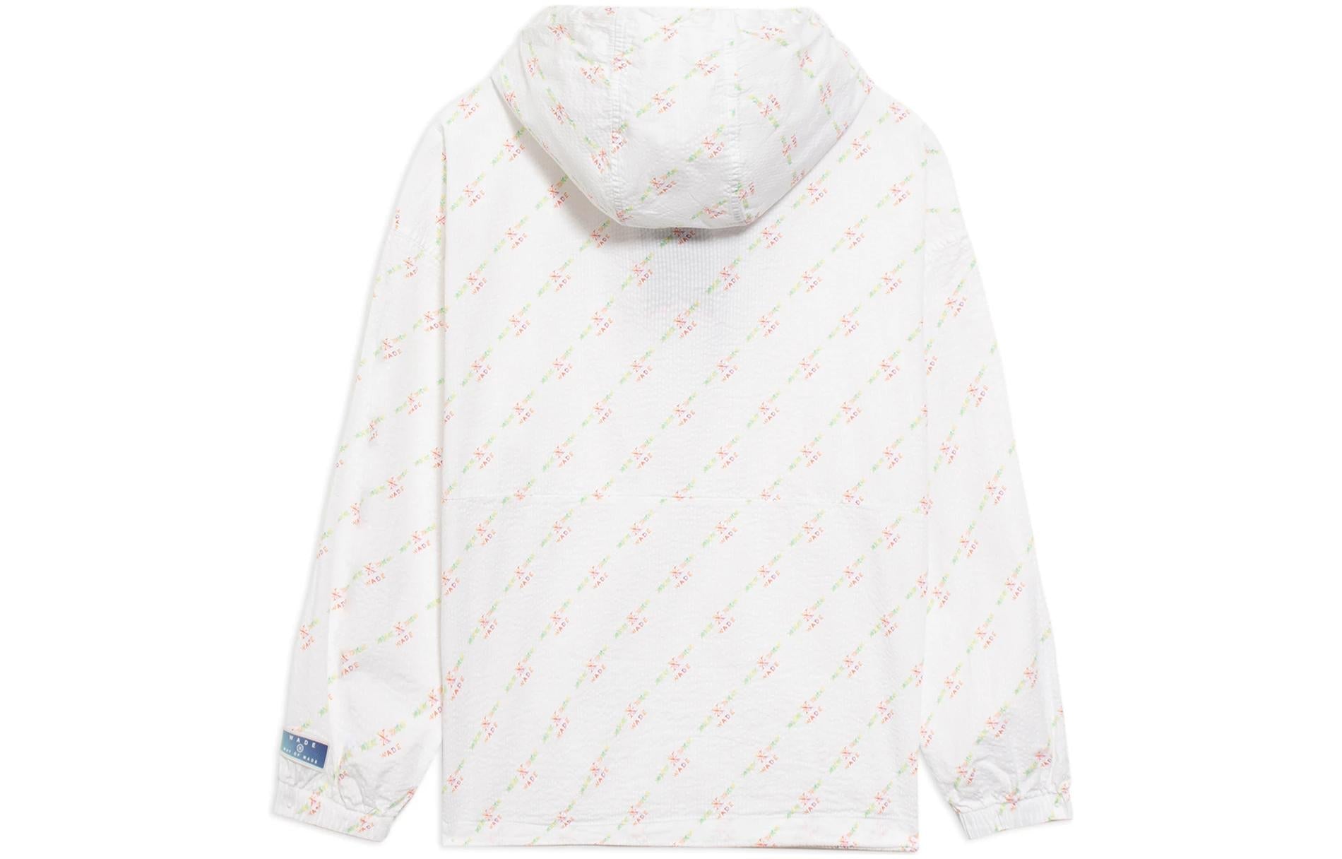 Li-Ning Way Of Wade All-Over Print Windbreaker 'White' AFDS383-2