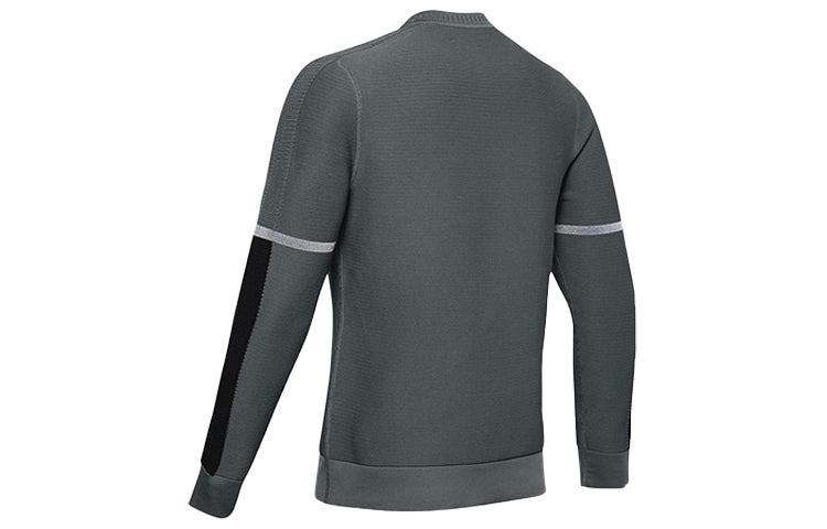 Under Armour IntelliKnit Phantom Sports T-shirt 'Pitch Grey' 1344419-012