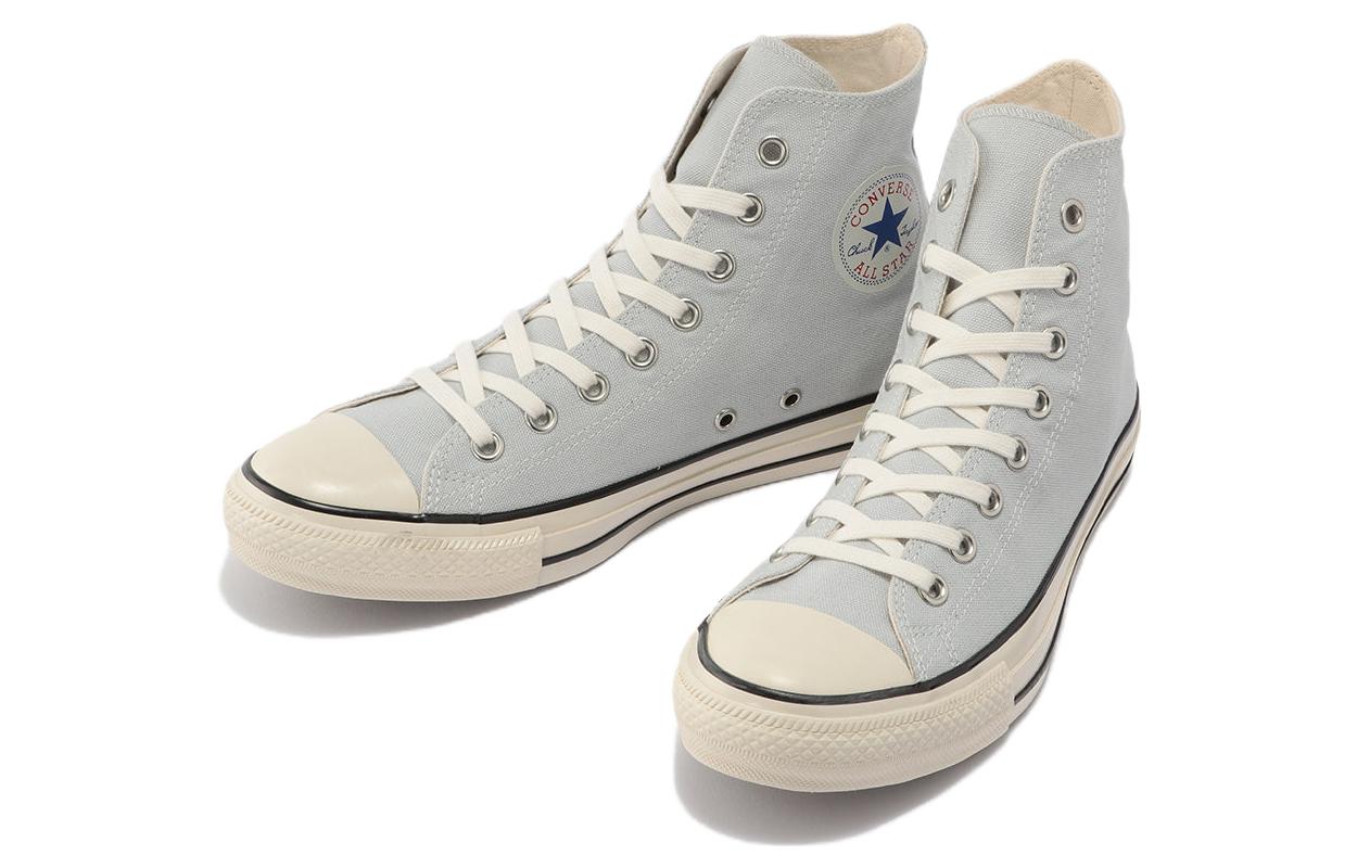 Converse All Star Light US colors Hi 31306662210