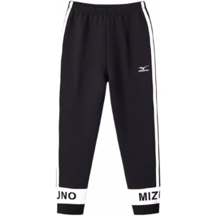 (GS) Mizuno Sportswear Pants 'Navy' K1033