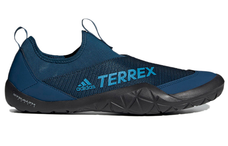 adidas Terrex Climacool 'Blue Black' BC0443