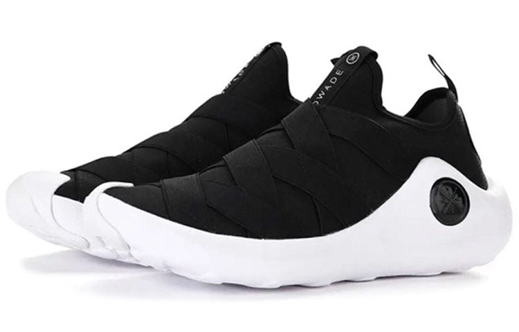 (WMNS) Li-Ning Wade Samurai 3 'Black White' AGWN028-1
