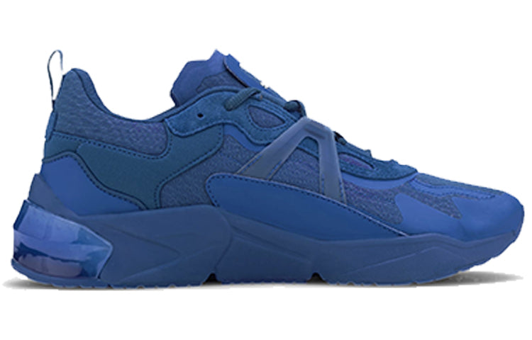 PUMA First Mile x LQDCELL Optic 'Monochromatic - Lapis Blue' 194115-03