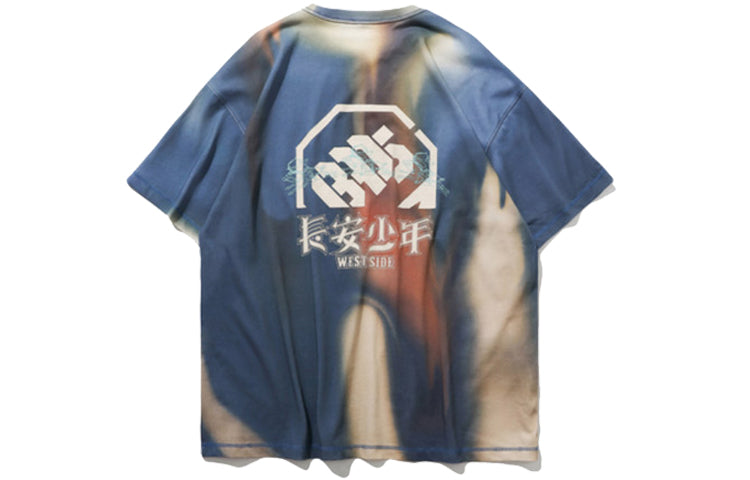 Li-Ning BAD FIVE Series Short Sleeve Tee 'Multi-Color' AHSP745-2