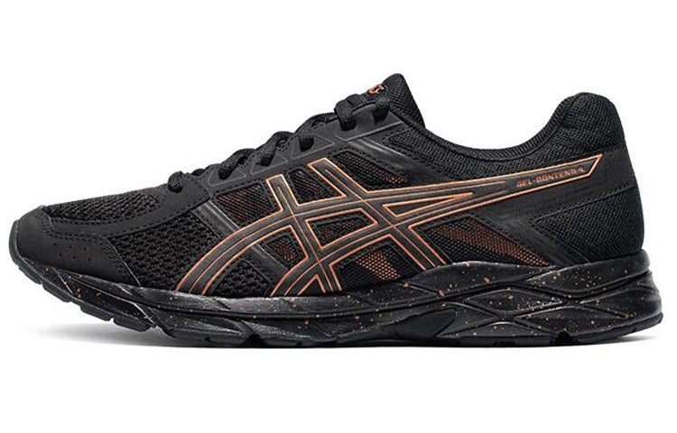 ASICS Gel-Contend 4 'Black Gold' T8D4Q-901