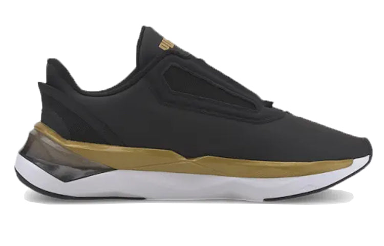 (WMNS) PUMA LQDCELL Shatter XT Matte 'Team Gold' 192956-01