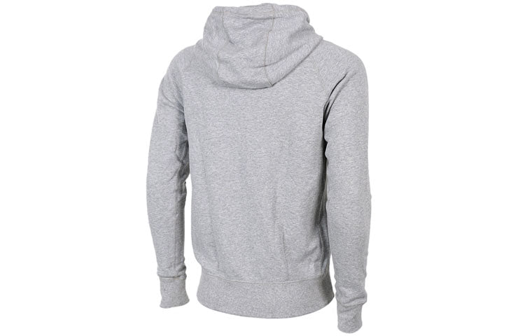 Air Jordan Athleisure Casual Sports Knit Hooded Jacket Gray 822659-063
