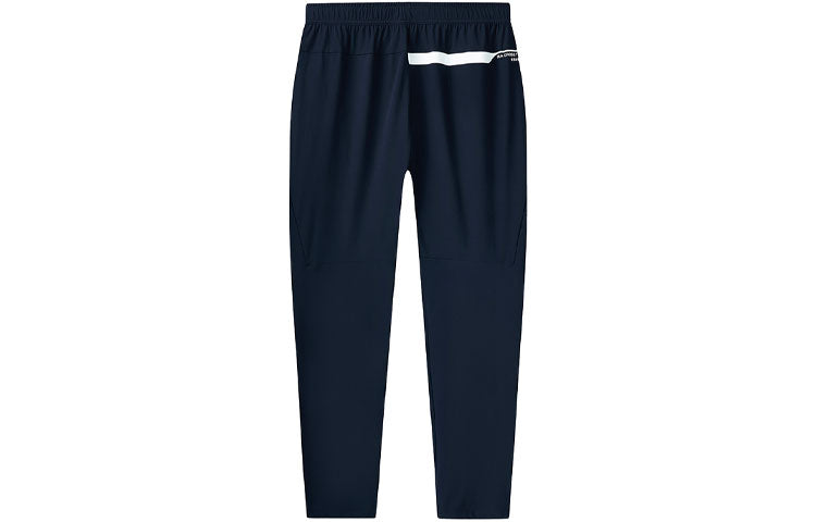 FILA Athletics Solid Colour High Elastic Straight Knitted Casual Pants For Men Blue A11M121601F-NV