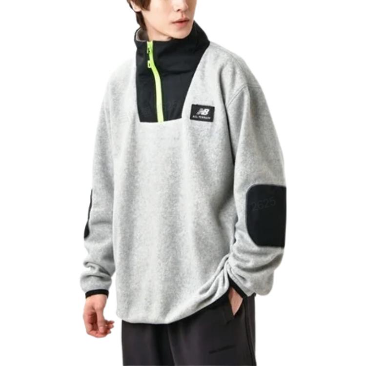 New Balance AT Spinnex 1/4 Zip Top Asia Sizing 'Grey Multi' MT23527-GML