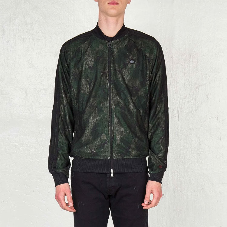 adidas x CLOT Leisure Sports Jacket Asia Sizing 'Green' S14623