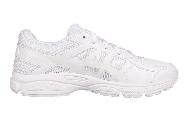 (GS) ASICS Gel-Contend 4 'White' C707Q-0101