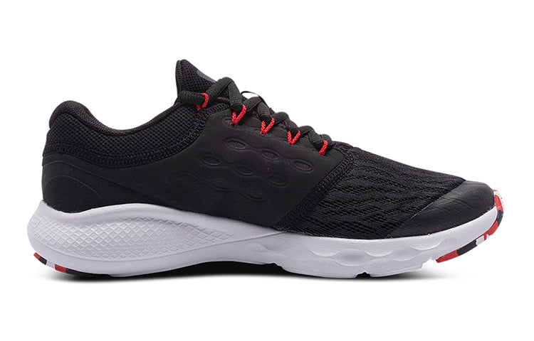 (GS) Under Armour Charged Vantage Black 3023799-001