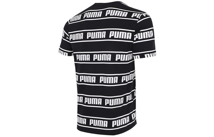 PUMA Performance Regular Fit T-Shirt 'Black' 581644-01