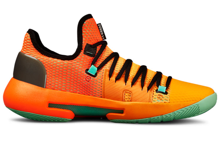 Under Armour HOVR Havoc Low 'Halloween' 3020618-602