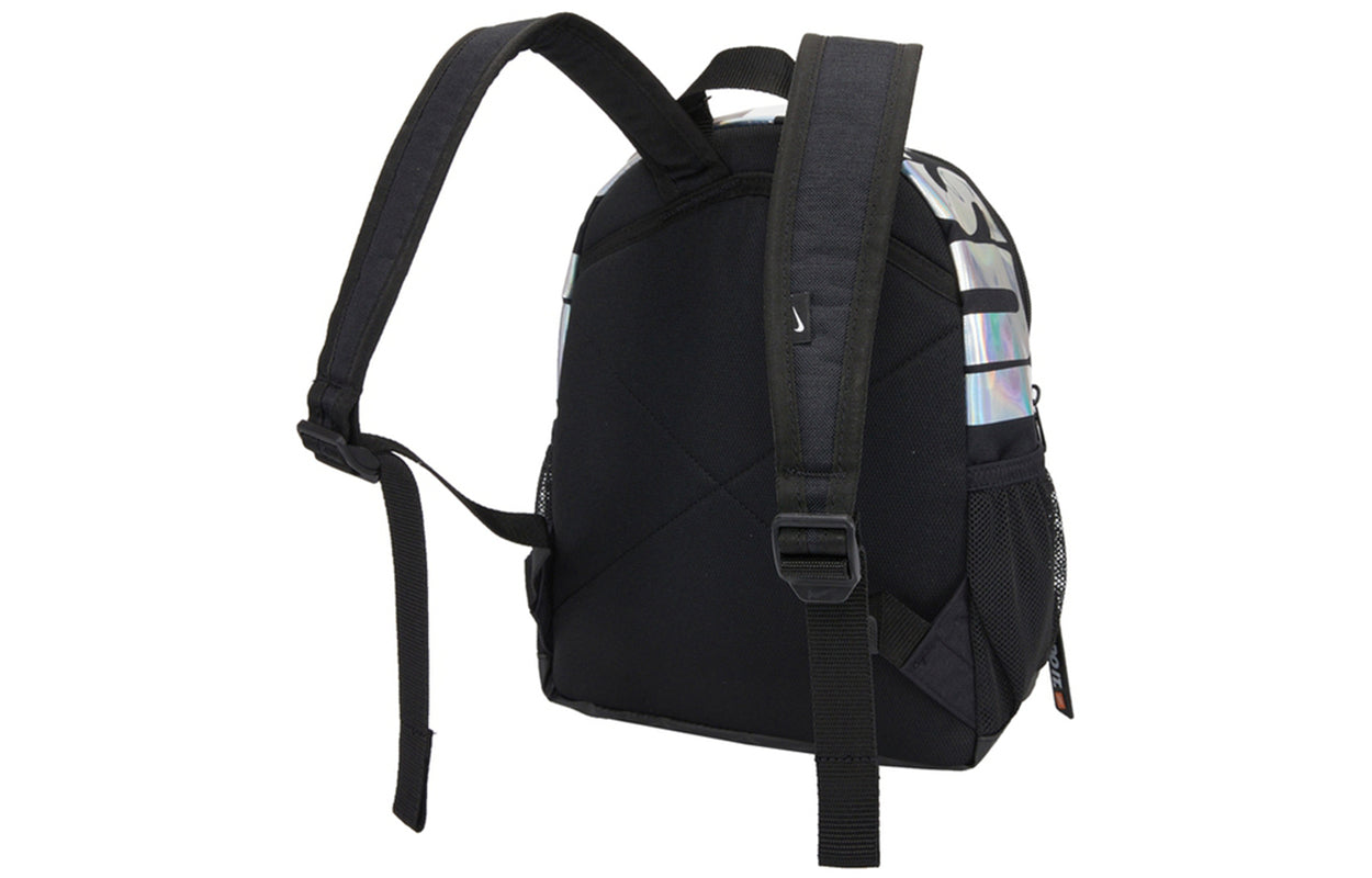 (WMNS) Nike Brasilia Just Do It Mini Backpack 'Black' BA5559-017