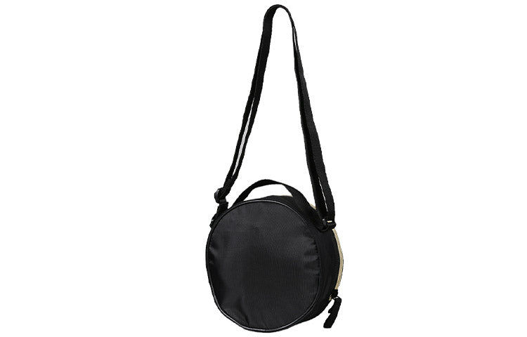 (WMNS) PUMA Core Seasonal Round Case Bag 'Black' 075718-03