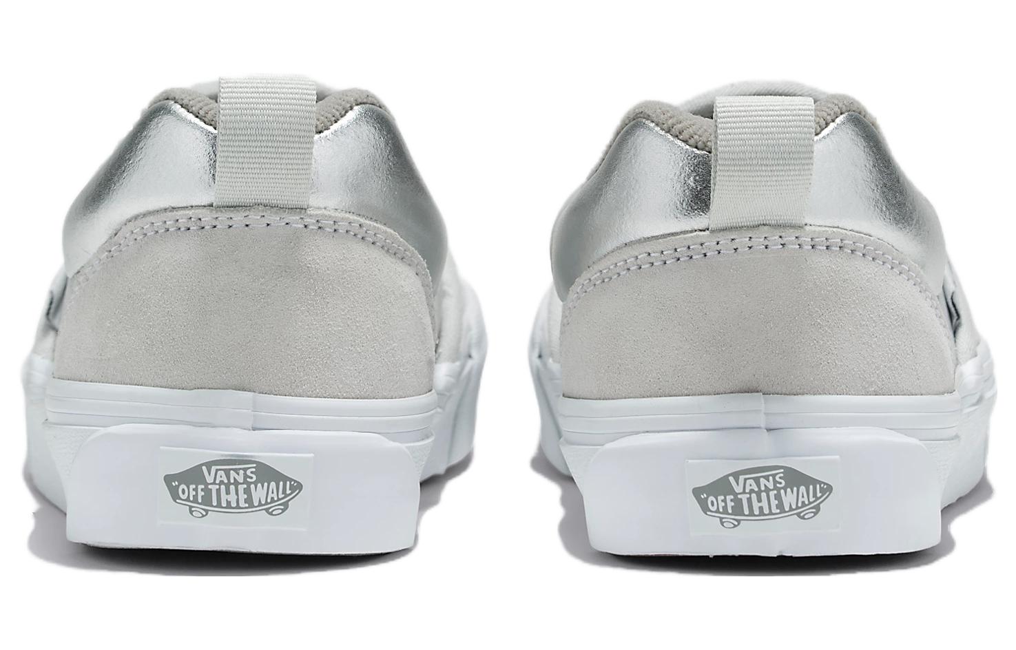 Vans Knu Slip-On 'Metallic Silver' VN0009QDX1K