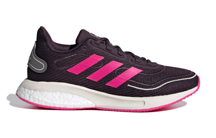 (GS) adidas Supernova J 'Noble Purple Pink' FW9108