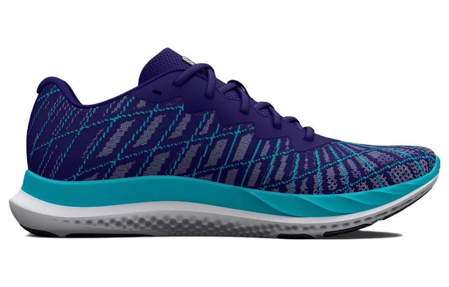 Under Armour Charged Breeze 2 'Sonar Blue Surf' 3026135-500