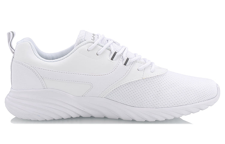 Li-Ning Humble 'White' AGCN053-1