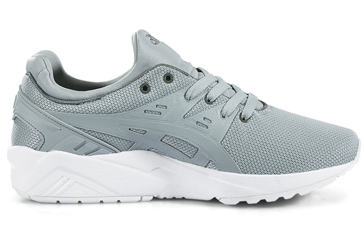 ASICS Gel-Kayano Trainers 'Evo Grey' H707N-9696