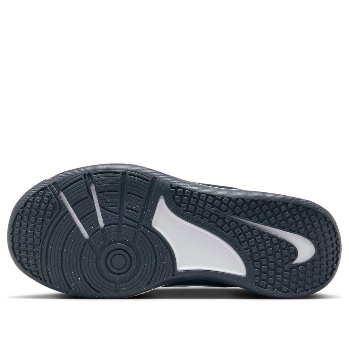 (PS) Nike Omni Multi-Court 'Dark Obsidian' DM9027-402