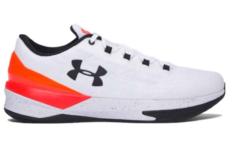 Under Armour Charged Controller Running Shoes White 1286379-100
