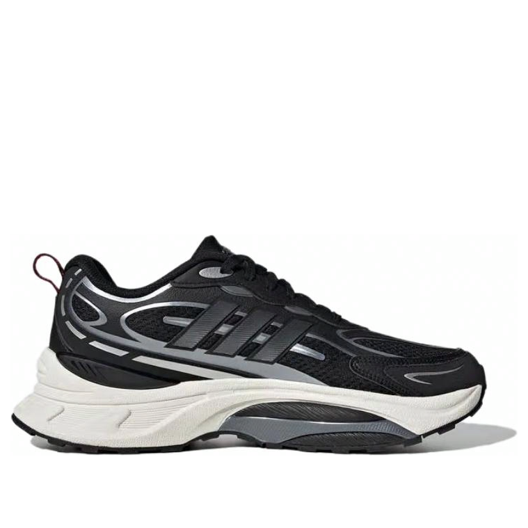 adidas MTS PRO 'Black Silver' JP8090