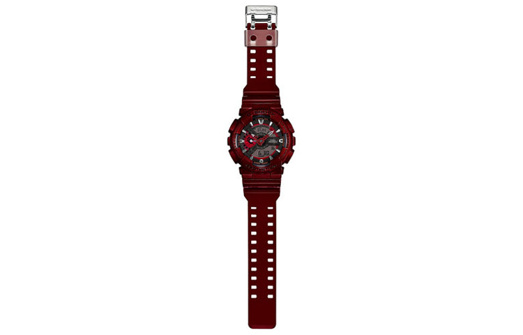 CASIO G-Shock Analog-Digital 'Red' GA-110NM-4A