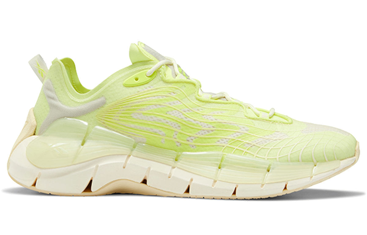 Reebok Zig Kinetica II Running Shoes Yellow FX9345