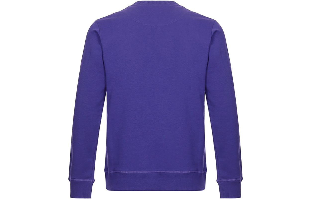 Men's KENZO SS21 Tiger Sweatshirt Classic Pattern Embroidered Long Sleeves Purple FA55SW0014XA-80