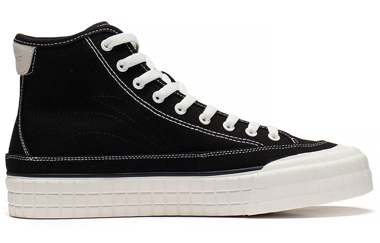 Li-Ning Classic Canvas Hi Shoes 'Black White' AGCS255-4