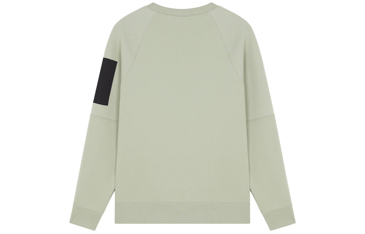 New Balance Men's New Balance Logo Printing Round Neck Pullover Green AMT21359-PGE