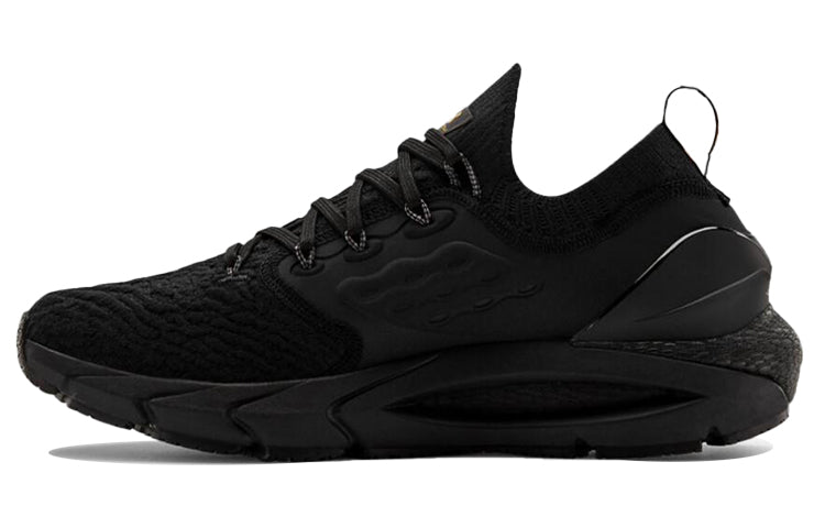Under Armour HOVR Phantom 2 'Black Lunar Orange' 3023017-006