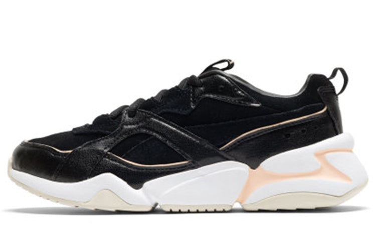 (WMNS) PUMA Nova 2 Suede 'Peach Parfait' 370959-01
