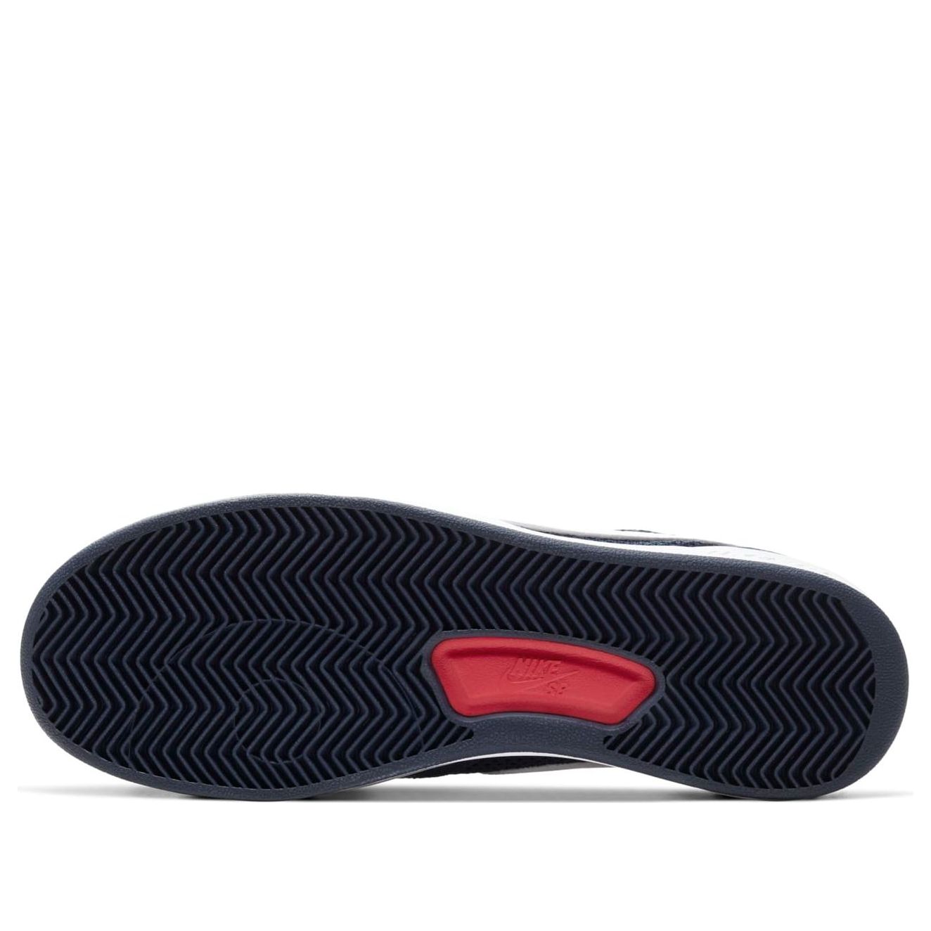 Nike Adversary SB 'Midnight Navy' CJ0887-400