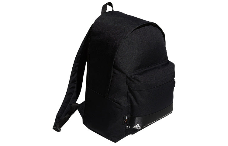 adidas Must Haves Backpack 'Black' H64779