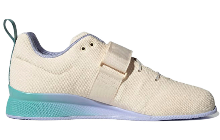 adidas Adipower Weightlifting 2 'Wonder White Violet Tone' GZ0176