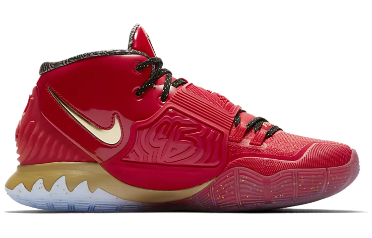 Nike Kyrie 6 EP 'All-Star - Trophies' CD5028-900