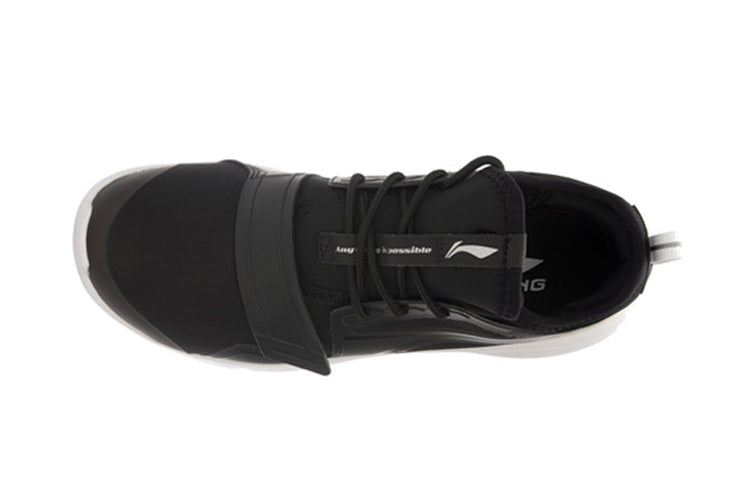 Li-Ning 937 Classic 'Black' ABCL019-1