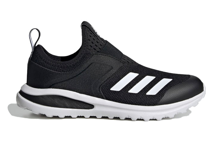 (GS) adidas Active Ride J 'Core Black White' FY2091