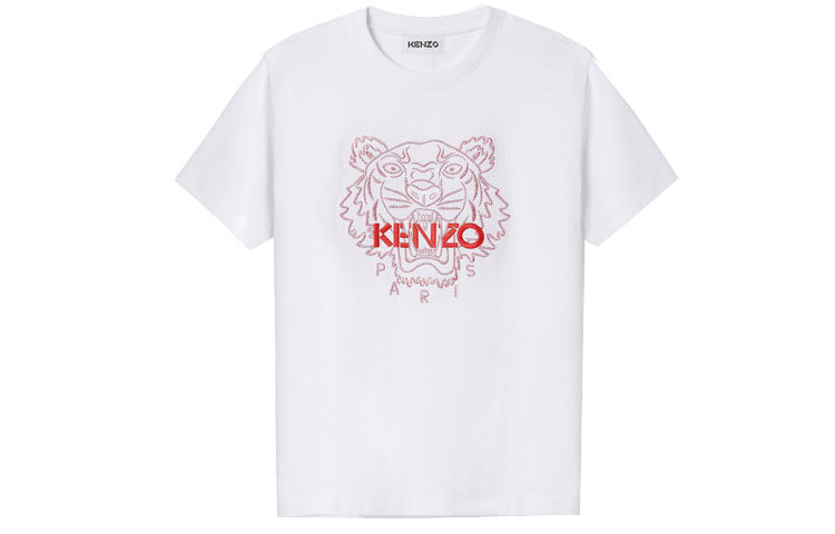 KENZO Unisex Chinese New Year Capsules Series SS21 Embroidery Tee White FB52TS9124SD-01