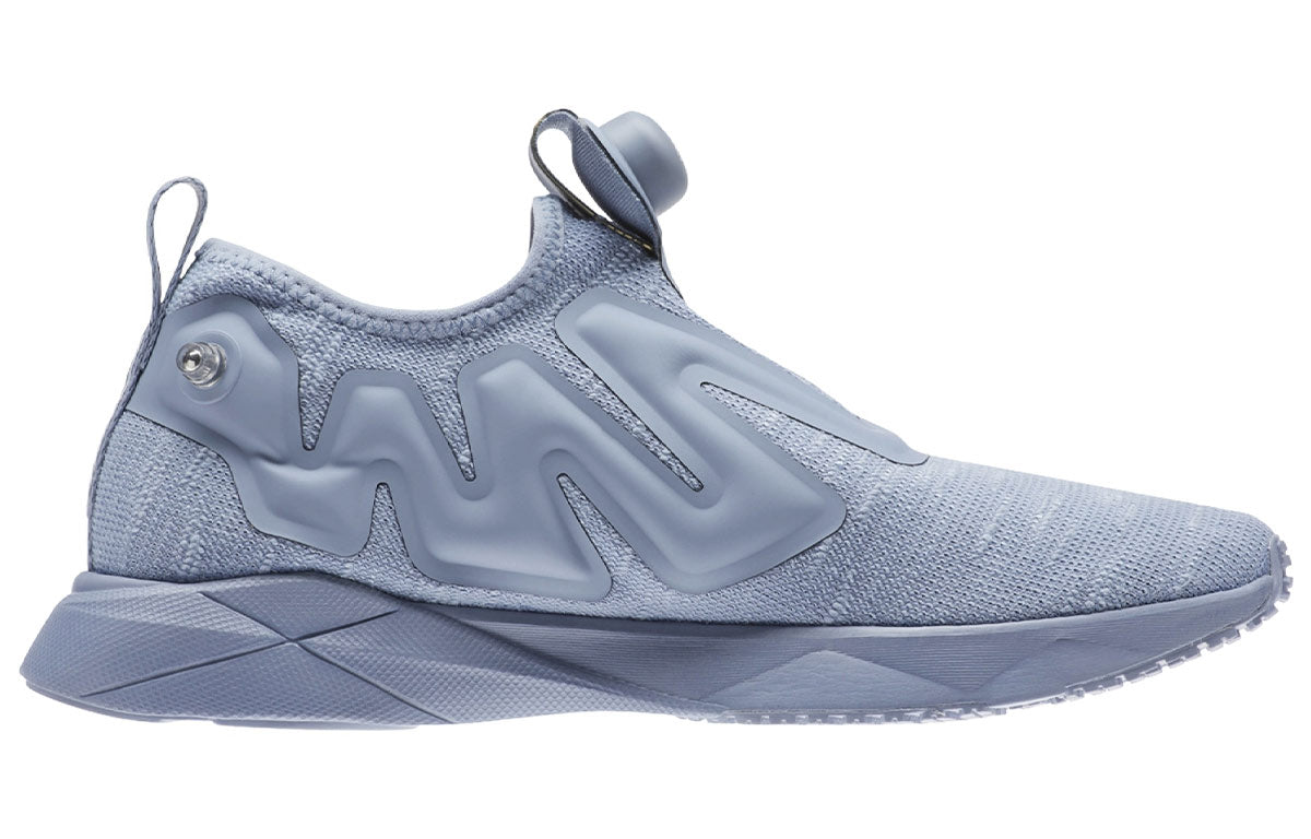 Reebok Pump Supreme Distressed 'Grey' CN1203