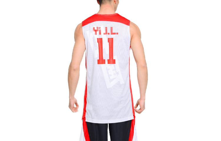 Nike Series China Team Alphabet Numeric Printing Basketball Vest White 516598-100