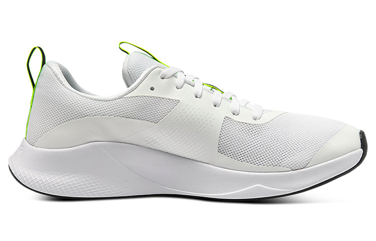 (WMNS) Under Armour Charged Aurora 'White Green' 3022619-105