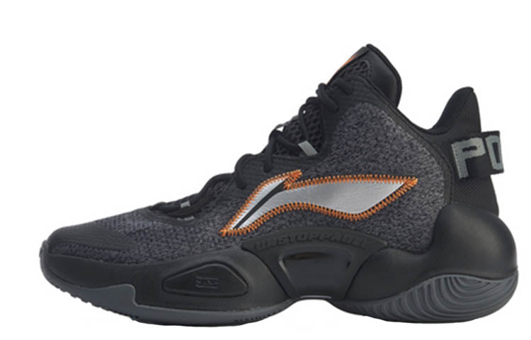 Li-Ning Power 6 Premium Mid 'Black Silver' ABAP067-2