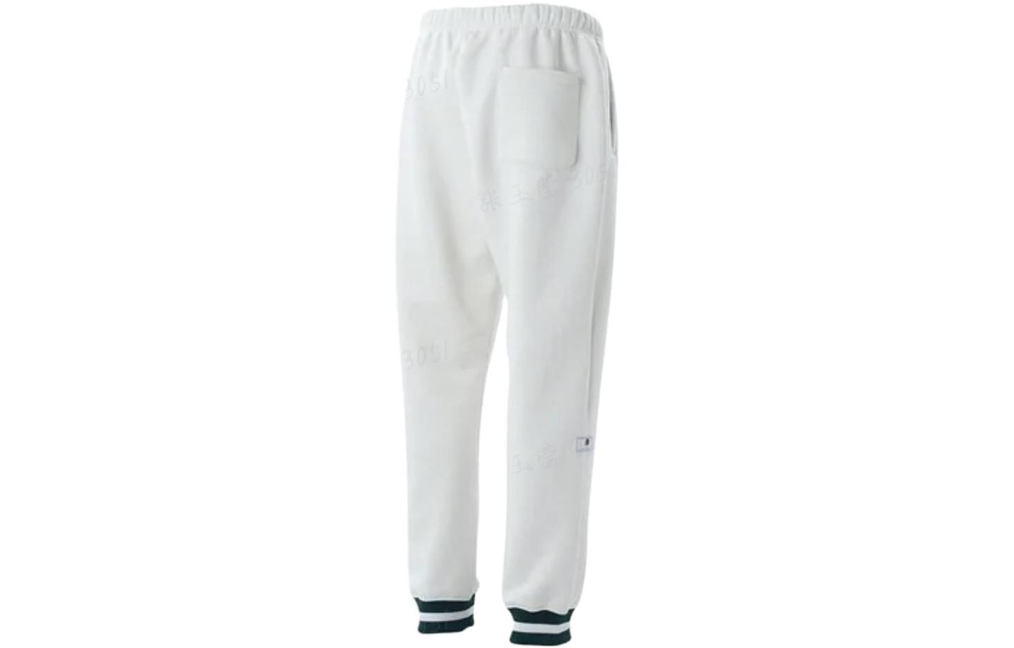 New Balance Sweat Bonding Fleece Pants Asia Sizing 'Beige' AMP25118-SST