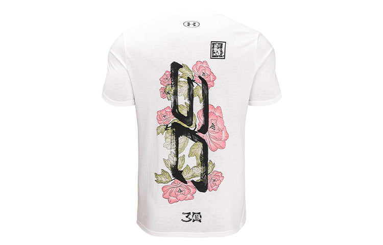 Under Armour Curry CNY Logo T-Shirt 'White' 1353021-100