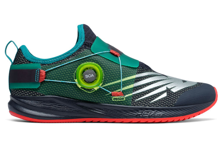 (GS) New Balance FuelCore Reveal 'Eclipse Teal' GKRVLCE2