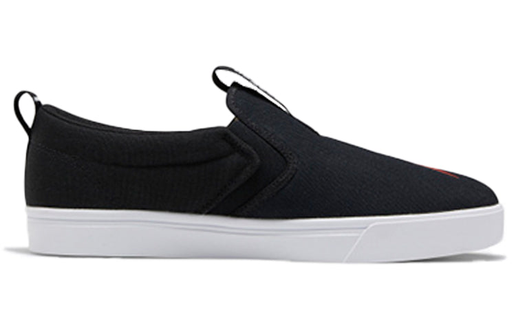 Reebok Royal Vulc Slip On 'Black White' FX3416